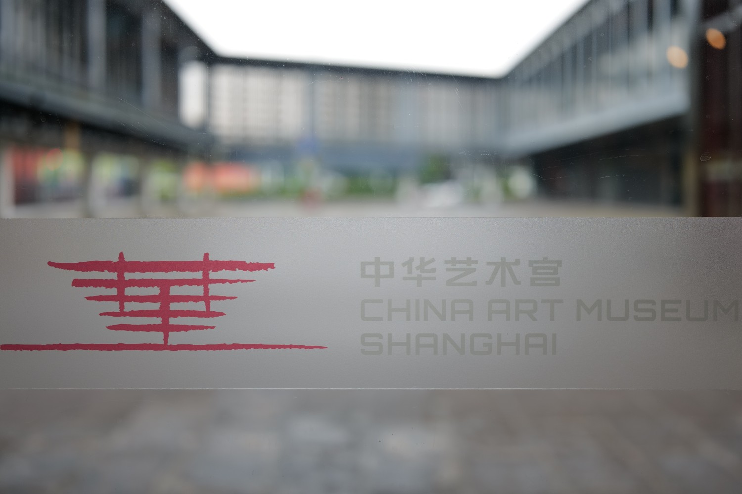 Photo of Zhangjiajie