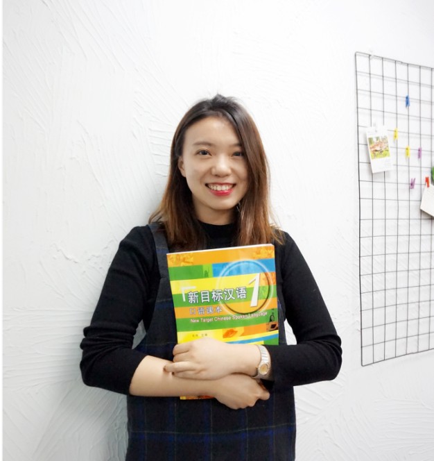 Teacher Liu