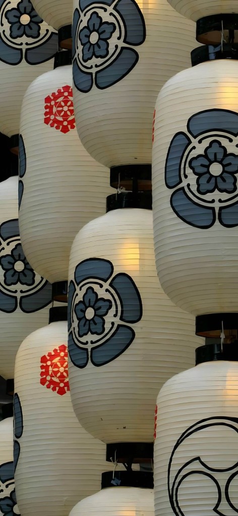 Traditional Chinese lantern