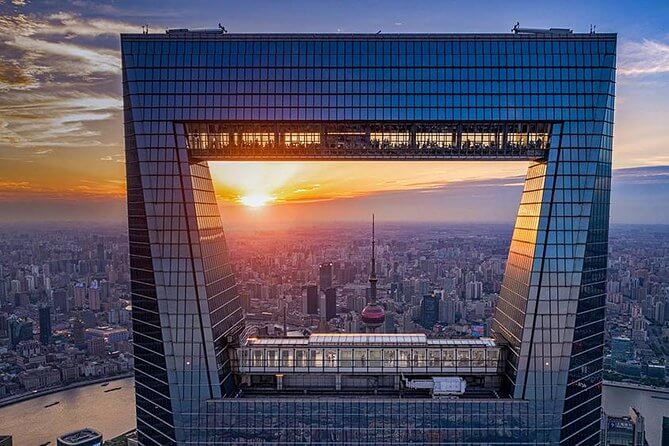 Sommet du Shanghai World Financiel Center