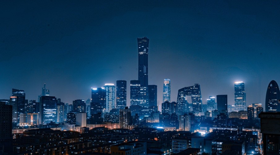 Beijing's Central Business District