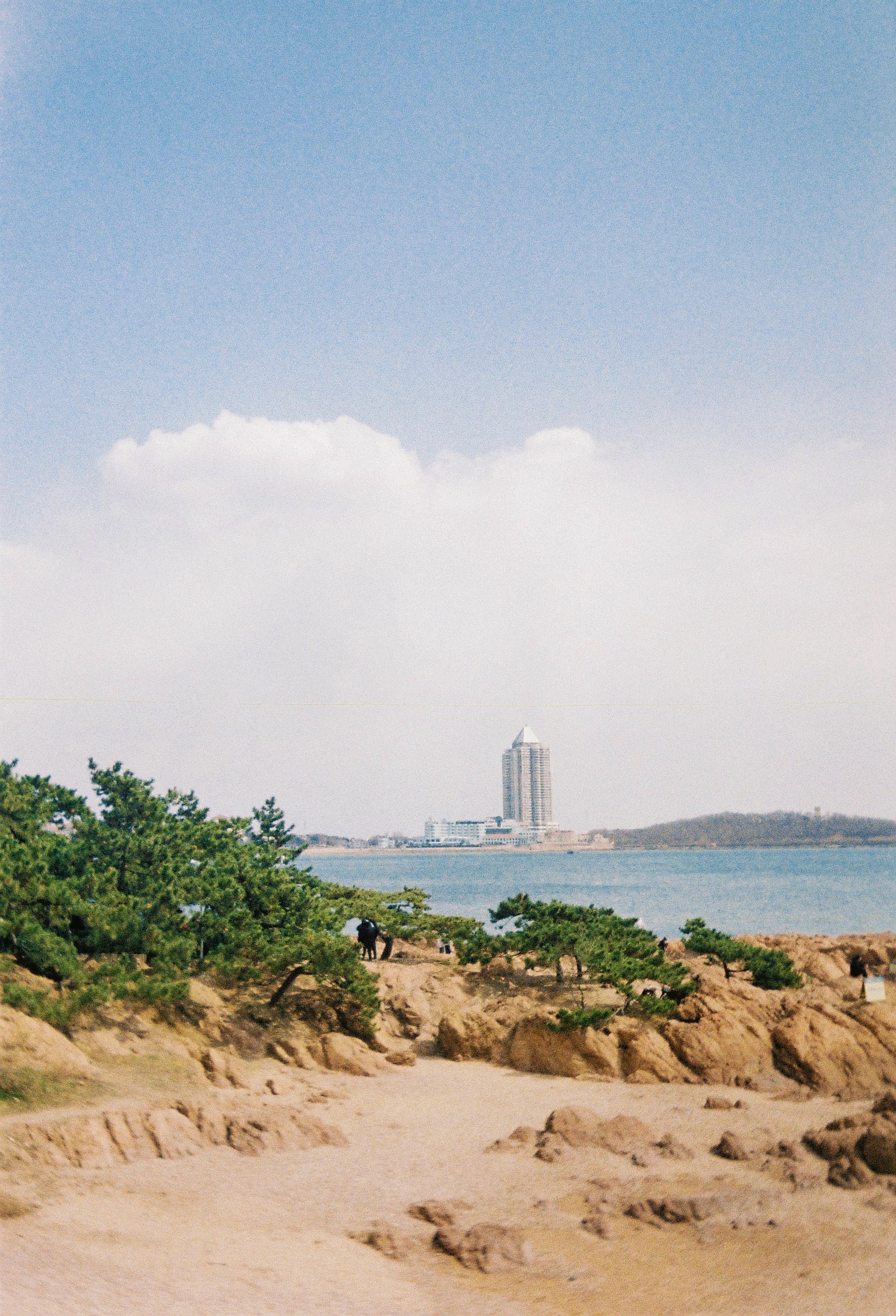 Discover Qingdao, The Island City