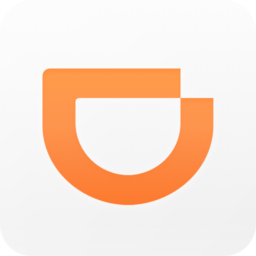 Chinese Ride Hailing App: Didi